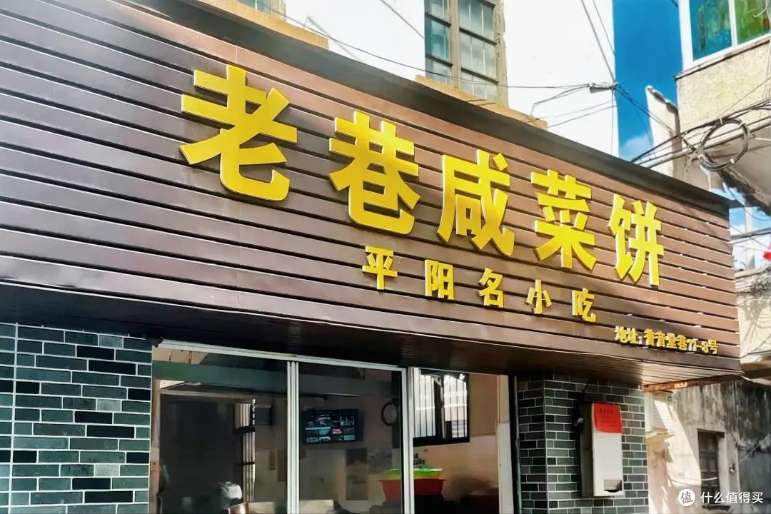 全网没啥攻略的冷门近海小城,我能连吃一周!