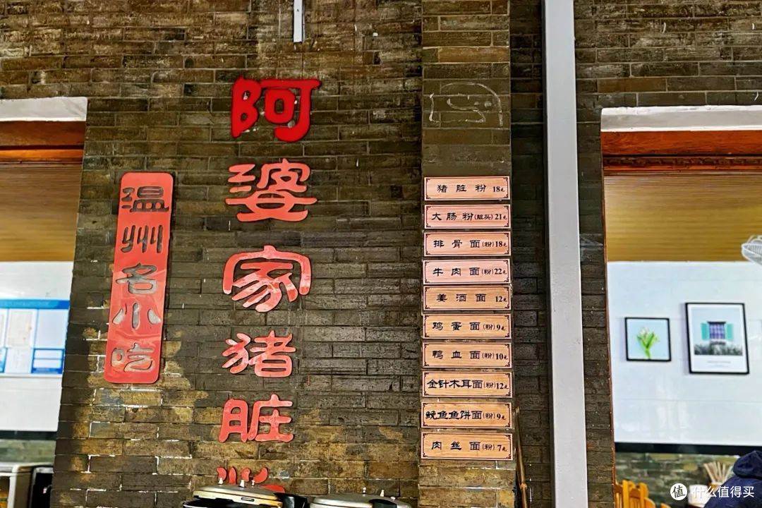 全网没啥攻略的冷门近海小城,我能连吃一周!