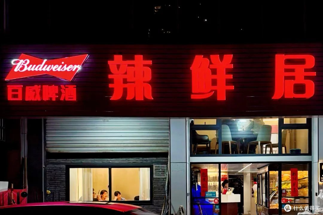 全网没啥攻略的冷门近海小城,我能连吃一周!