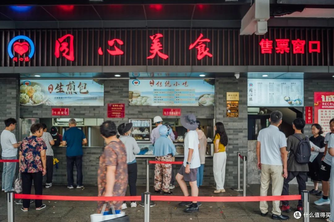 啊?咸甜加河鲜,这座城里的人过那么滋润吗!