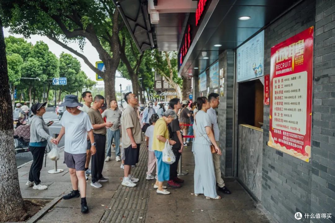啊?咸甜加河鲜,这座城里的人过那么滋润吗!