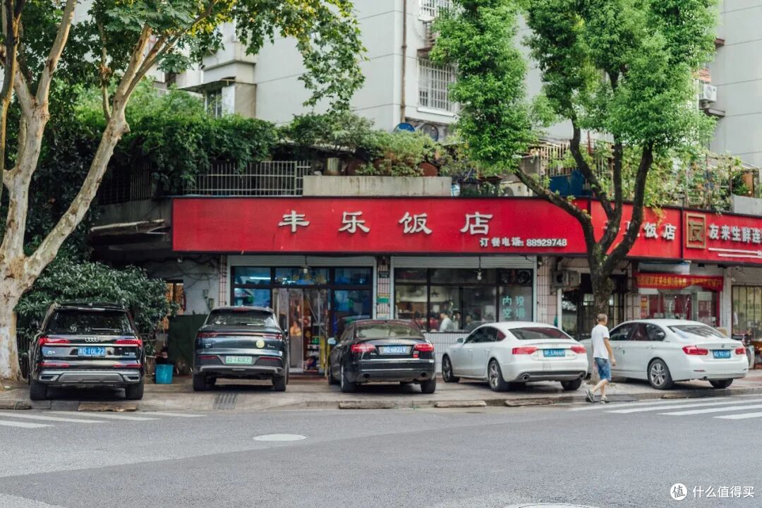 啊?咸甜加河鲜,这座城里的人过那么滋润吗!