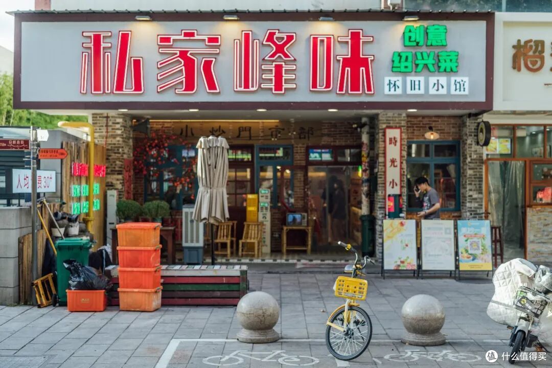 啊?咸甜加河鲜,这座城里的人过那么滋润吗!