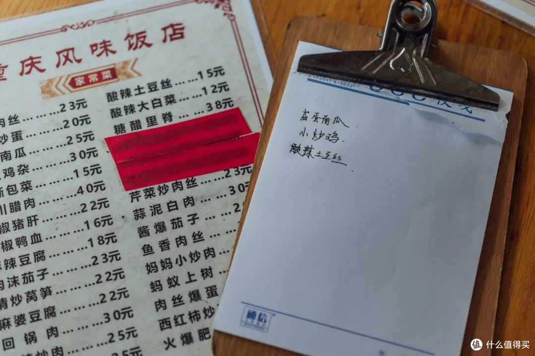 啊?咸甜加河鲜,这座城里的人过那么滋润吗!