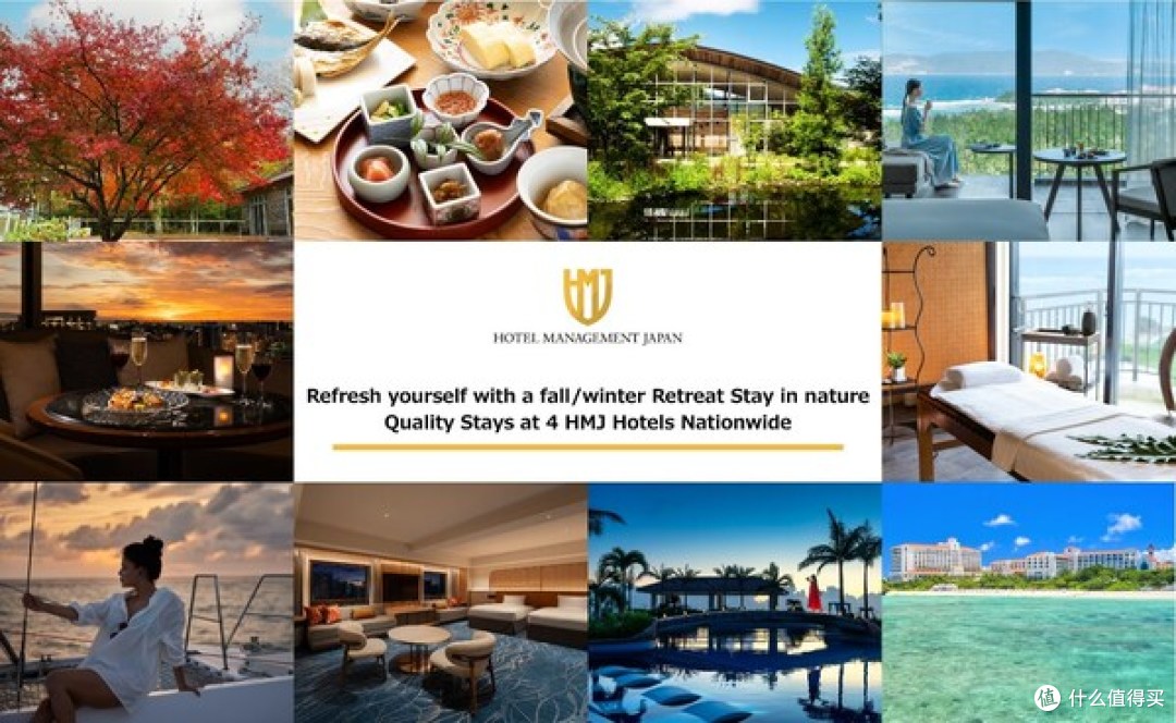 Hotel Management Japan
