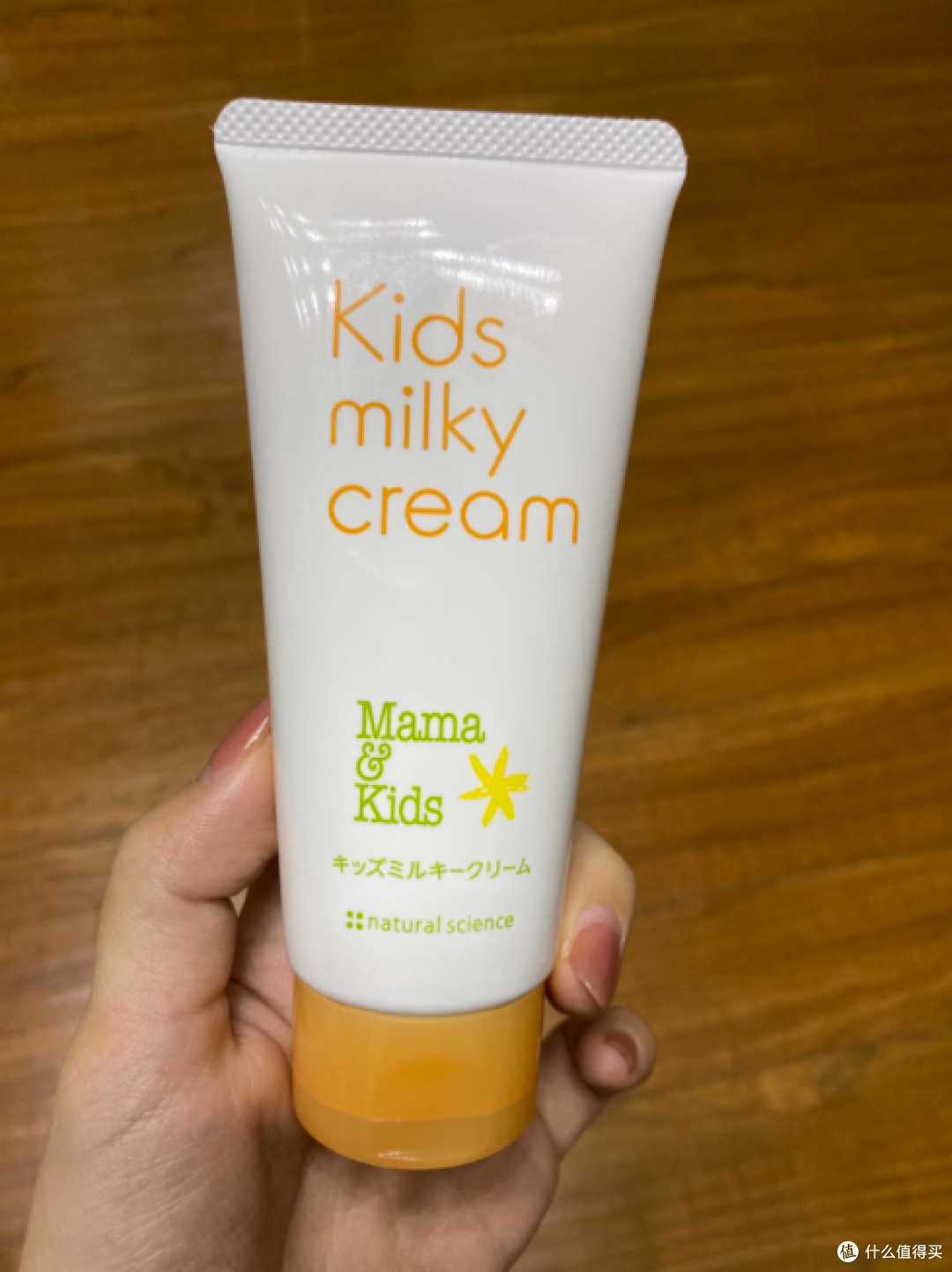 守护宝贝娇嫩肌,Mama&Kids 滋润乳霜来啦!