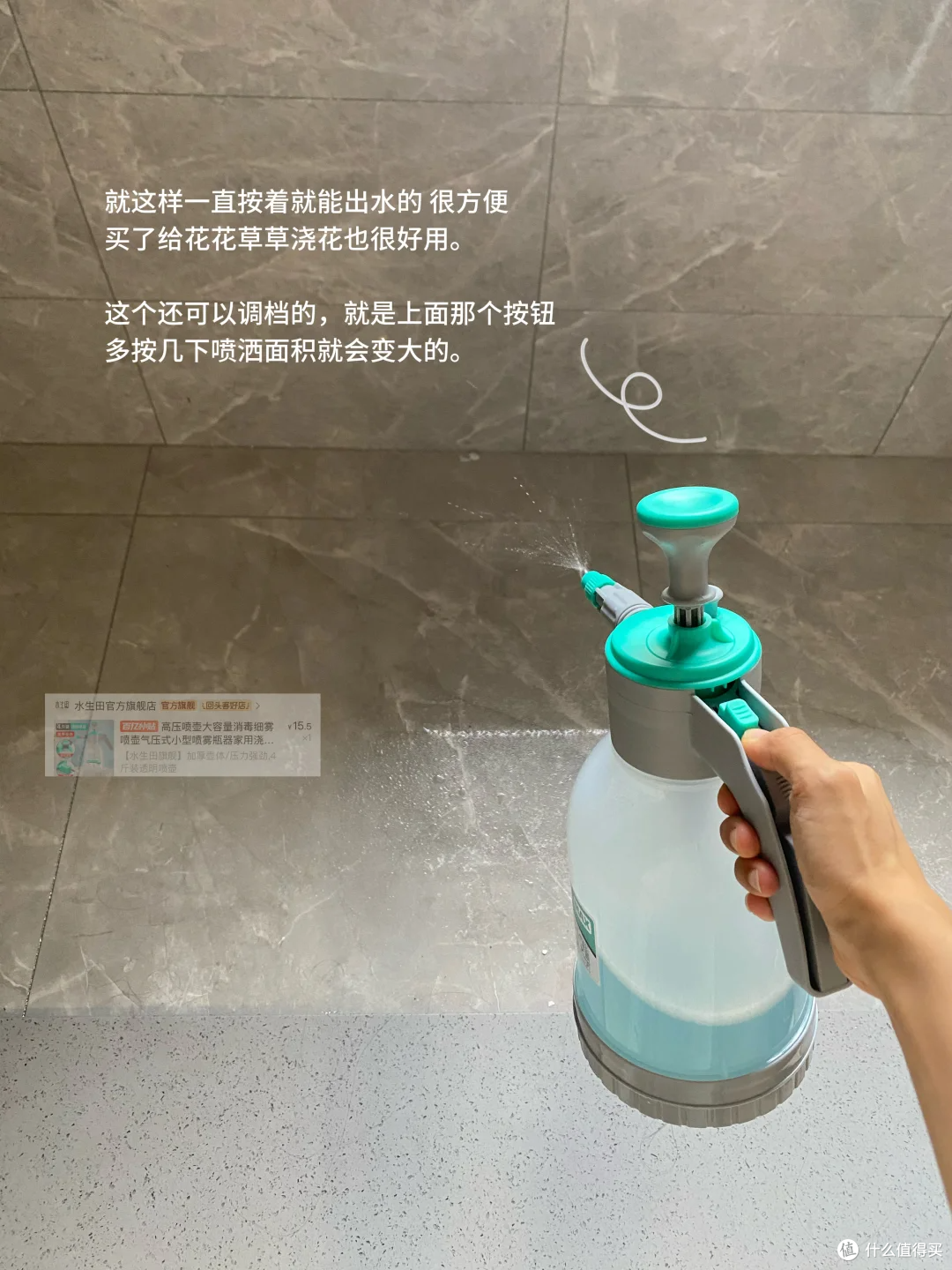 生活里好用的,实用的