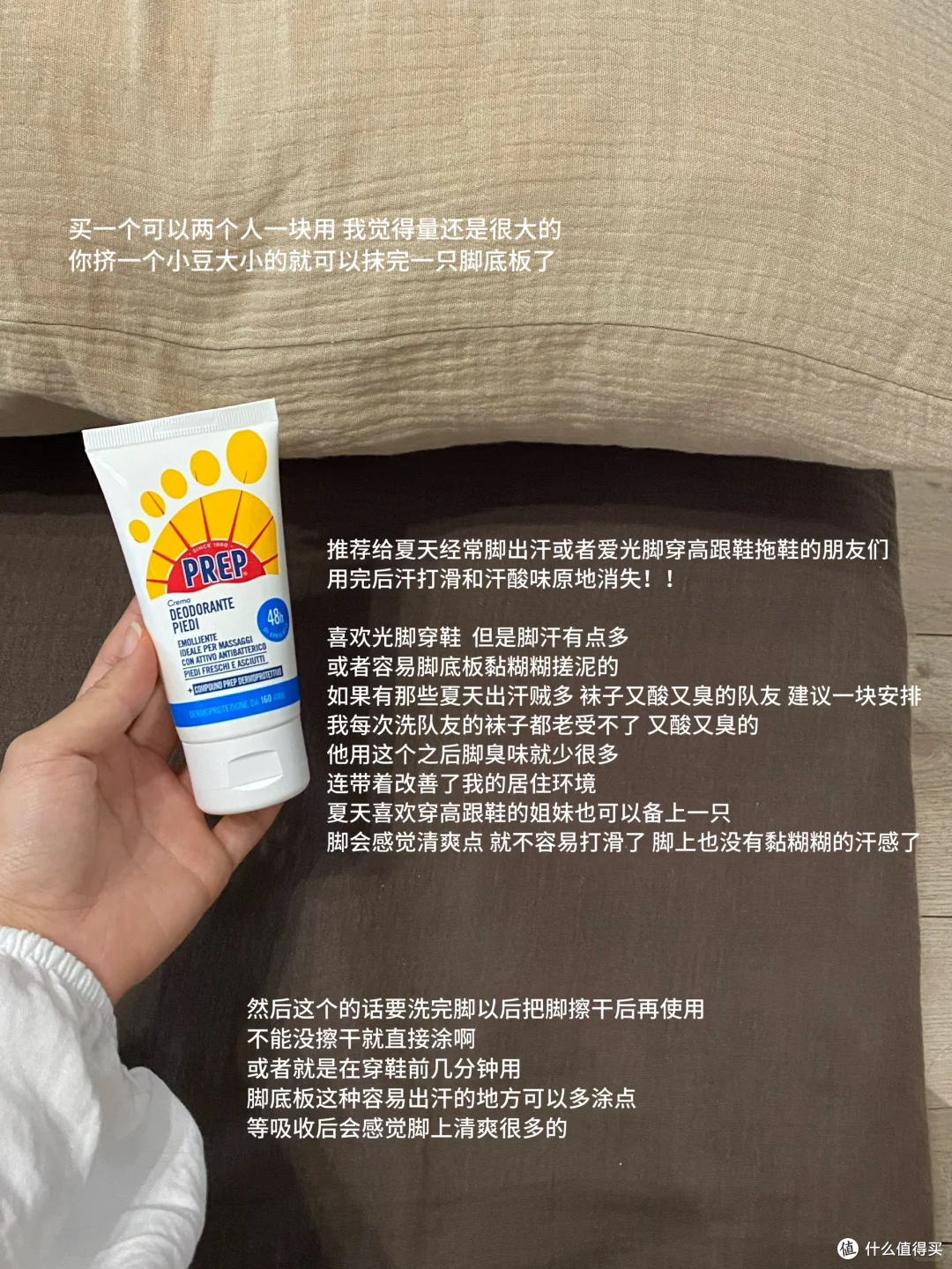 生活里好用的,实用的