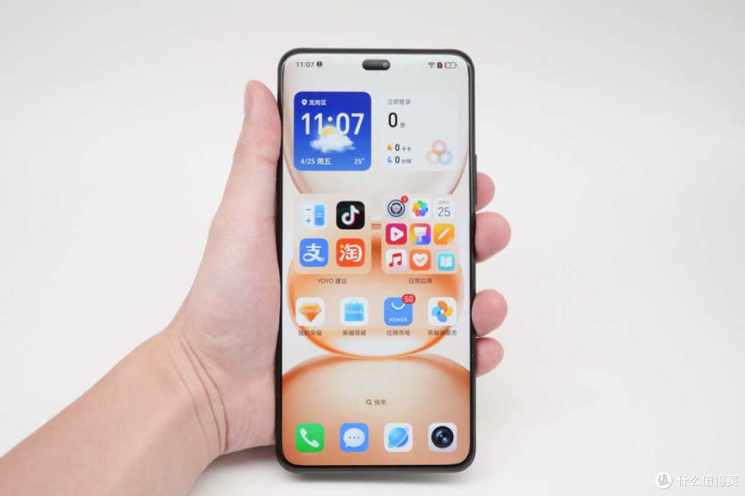荣耀更激进了，8000mAh+1.5K护眼屏，12GB+256GB高配版跌至1614元