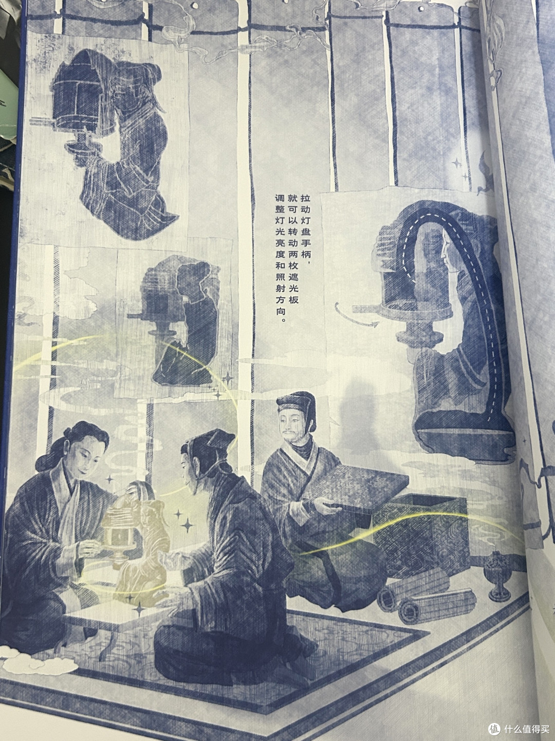 长信宫灯:汉代青铜艺术巅峰