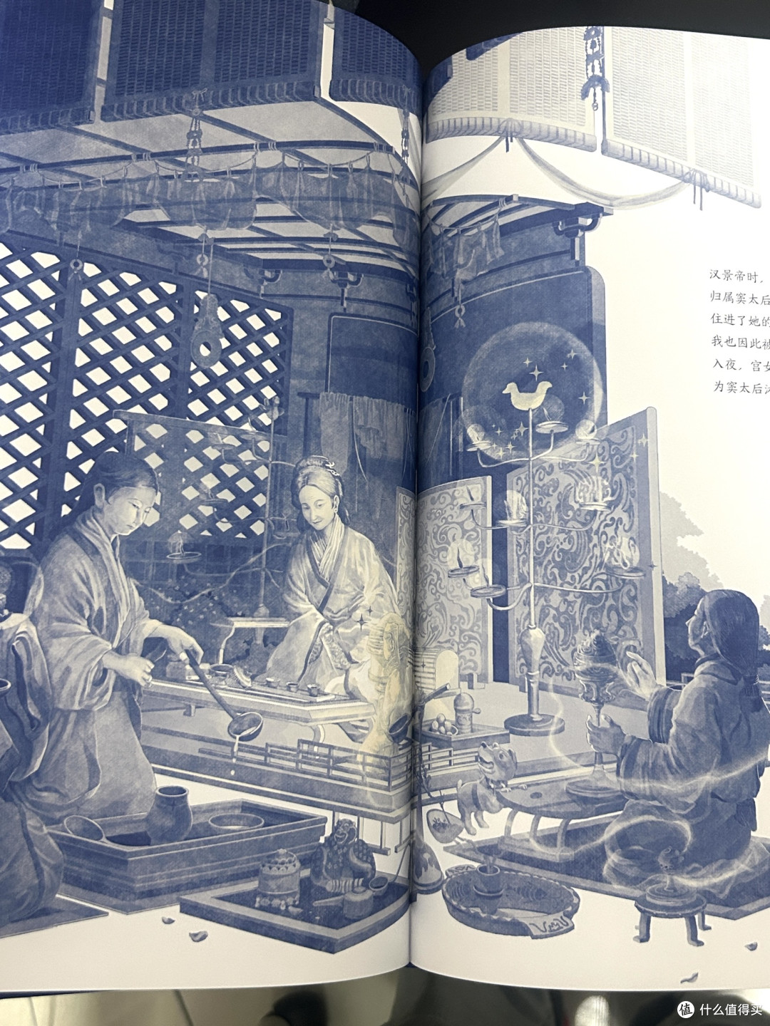 长信宫灯：汉代青铜艺术巅峰