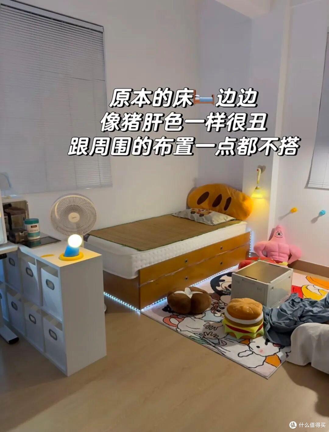 广东一姑娘的出租房火了,布置得满满当当,那叫一个壮观,晒晒!