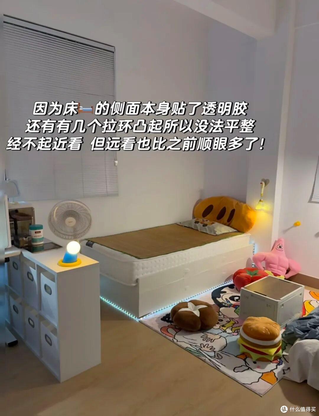 广东一姑娘的出租房火了,布置得满满当当,那叫一个壮观,晒晒!
