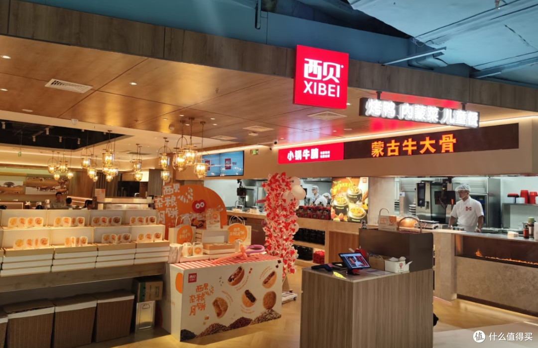 罗永浩与西贝之争:预制菜定义模糊下的“战火