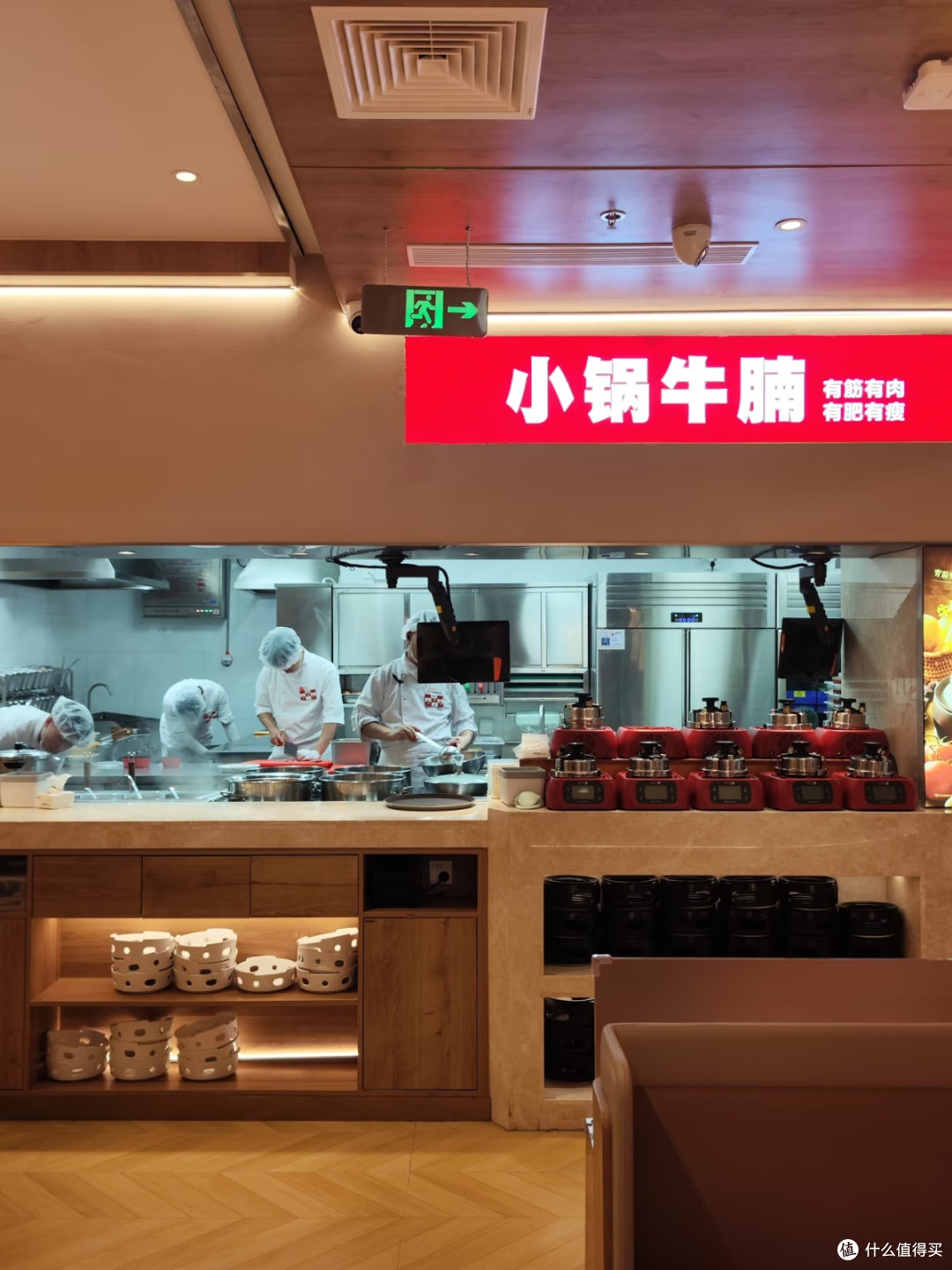 罗永浩与西贝之争:预制菜定义模糊下的“战火