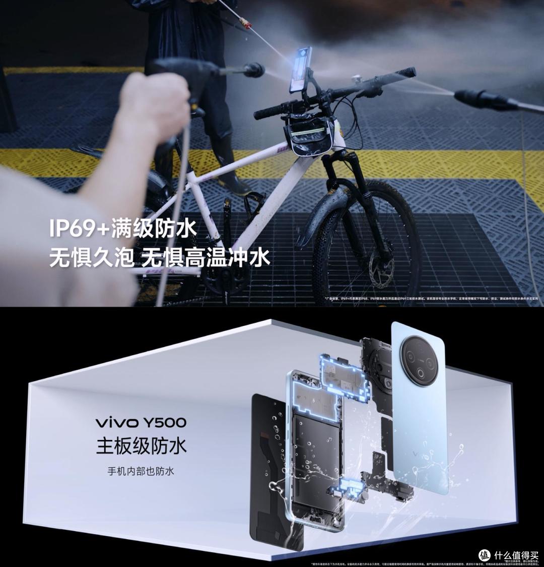vivo Y500军工级防护:从主板到屏幕的全方位武装