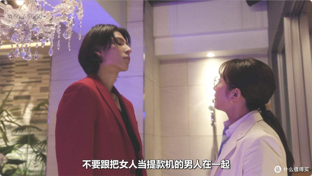 顶流明星下海,这部禁忌新作太纯欲了