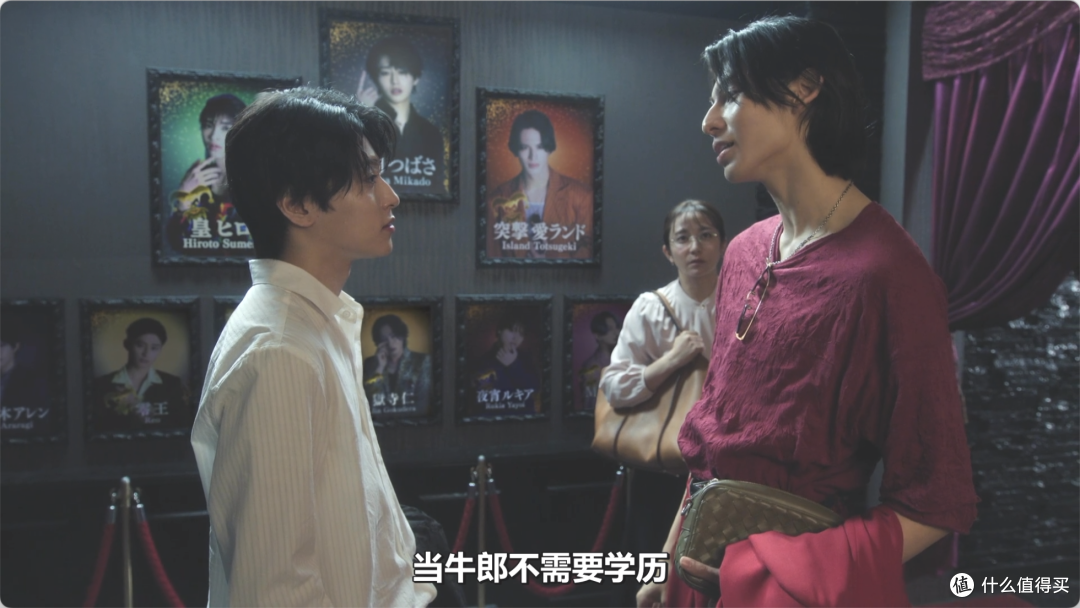 顶流明星下海,这部禁忌新作太纯欲了