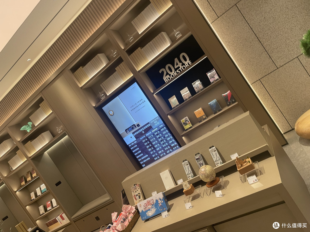 带上家人一起住全季酒店是怎样的体验