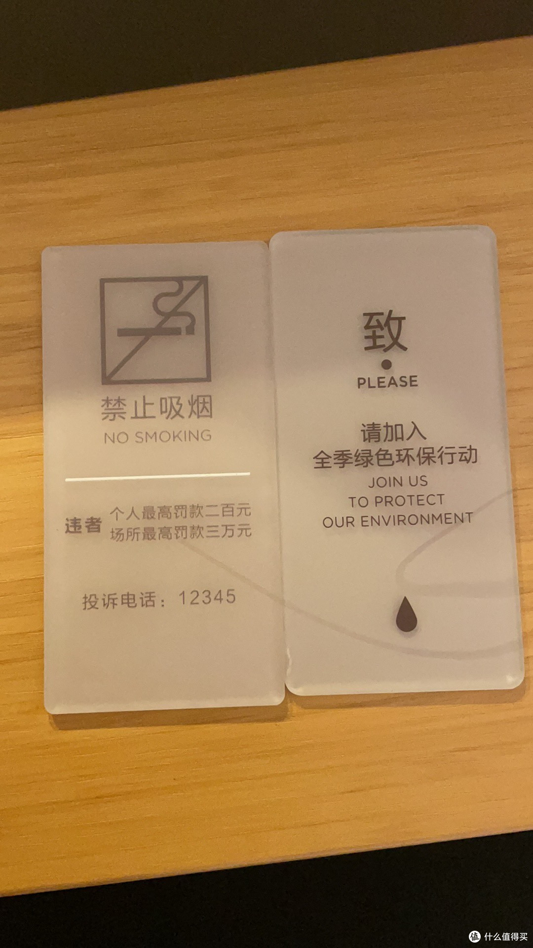 带上家人一起住全季酒店是怎样的体验