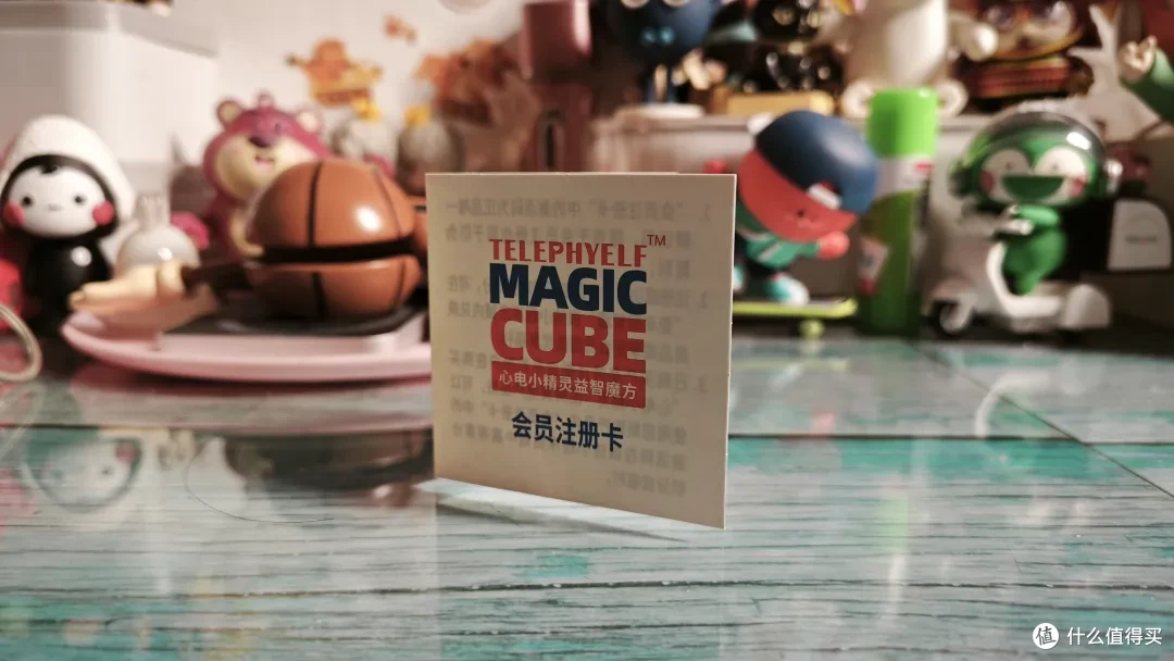 心电小精灵舒尔特魔方练心态的好玩伴