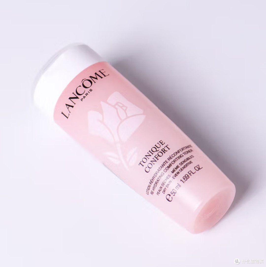 兰蔻全新清滢保湿柔肤水50ml*2粉水干敏肌友好保湿补水舒缓柔肤水