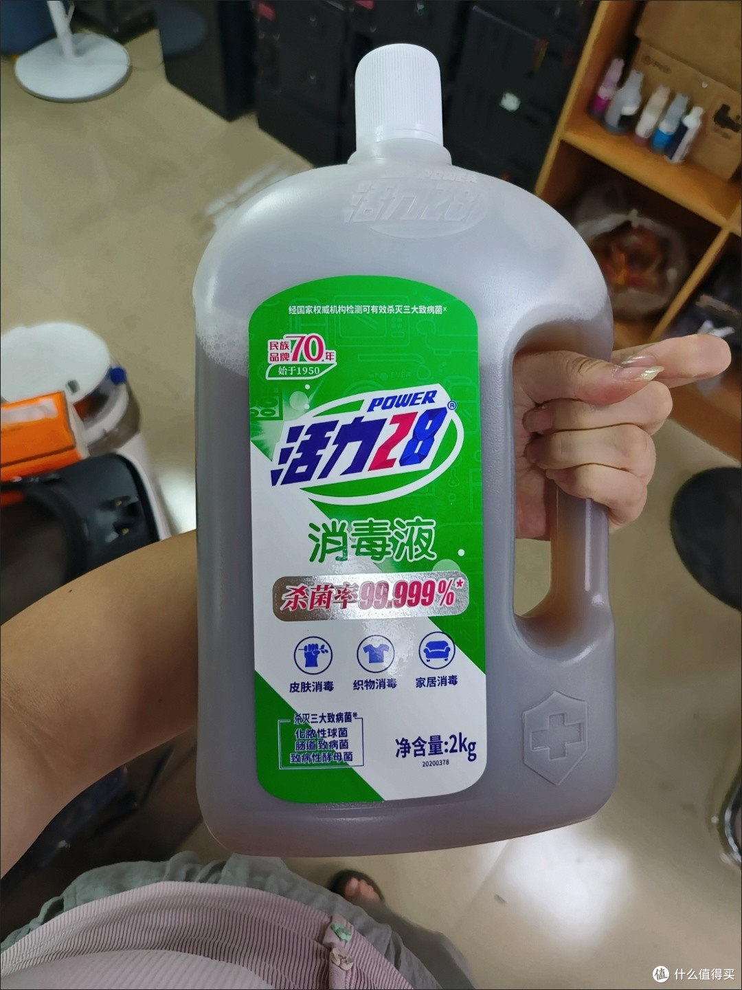 换季清洁大作战，我用活力28除菌消毒液