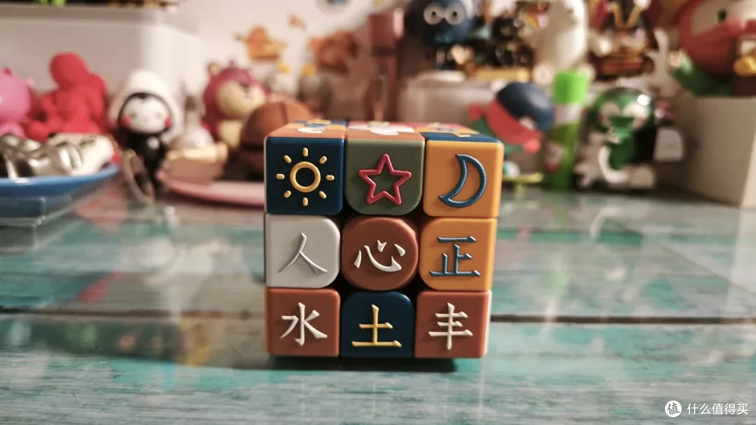 心电小精灵舒尔特魔方练心态的好玩伴