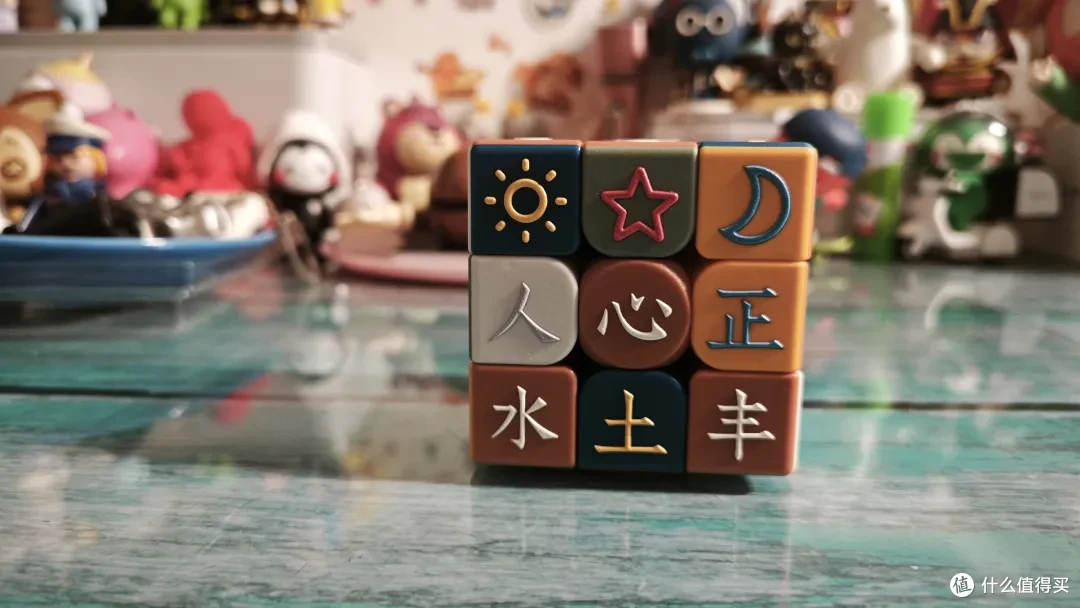 心电小精灵舒尔特魔方练心态的好玩伴