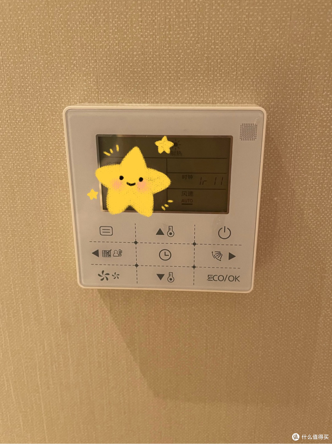 带上家人一起住全季酒店是怎样的体验