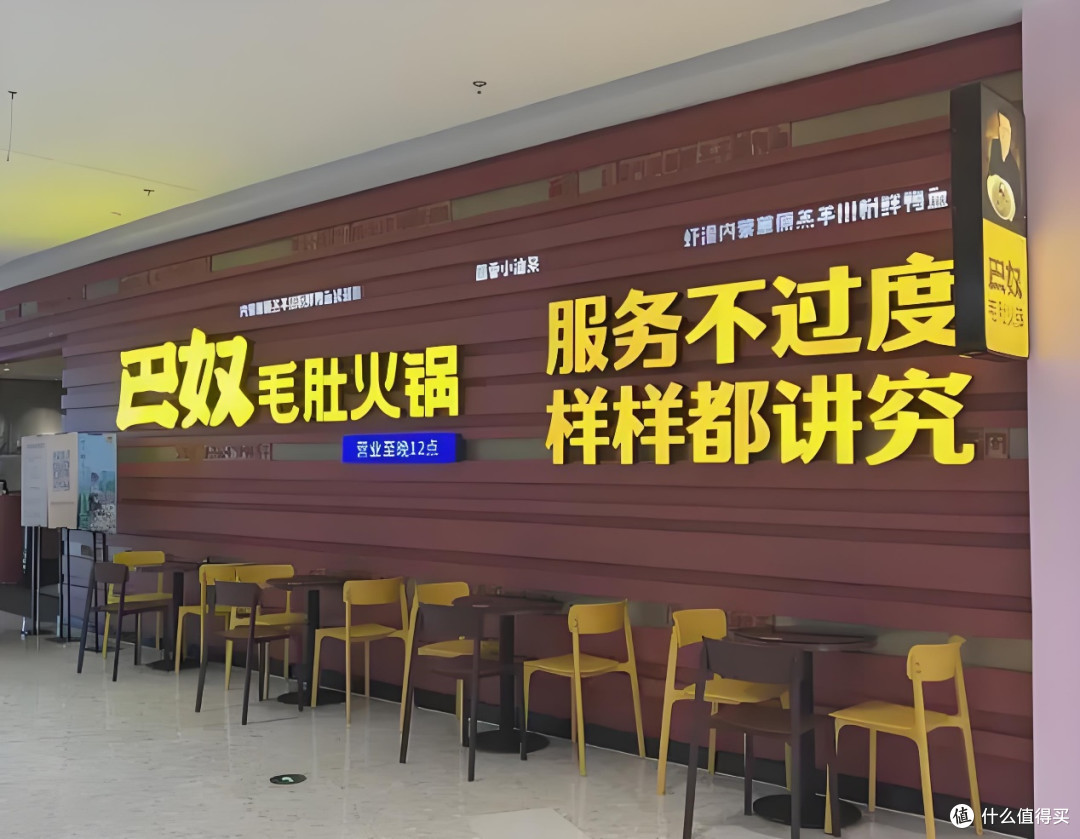 西贝深陷预制菜风波,道出杜中兵巴奴火锅上市难题