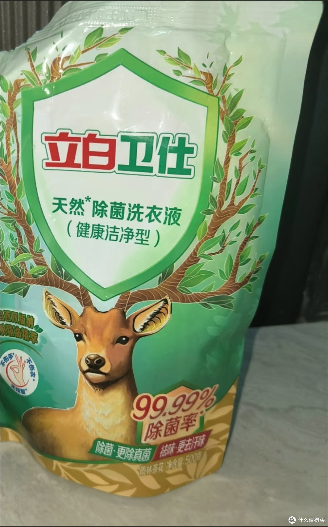 换季清洁大作战,立白水卫仕除菌洗衣液去污力强无残留