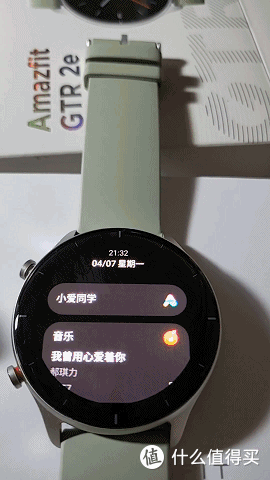 超长续航手表才65元,待机45天还能测温度,支持GPS和eSIM