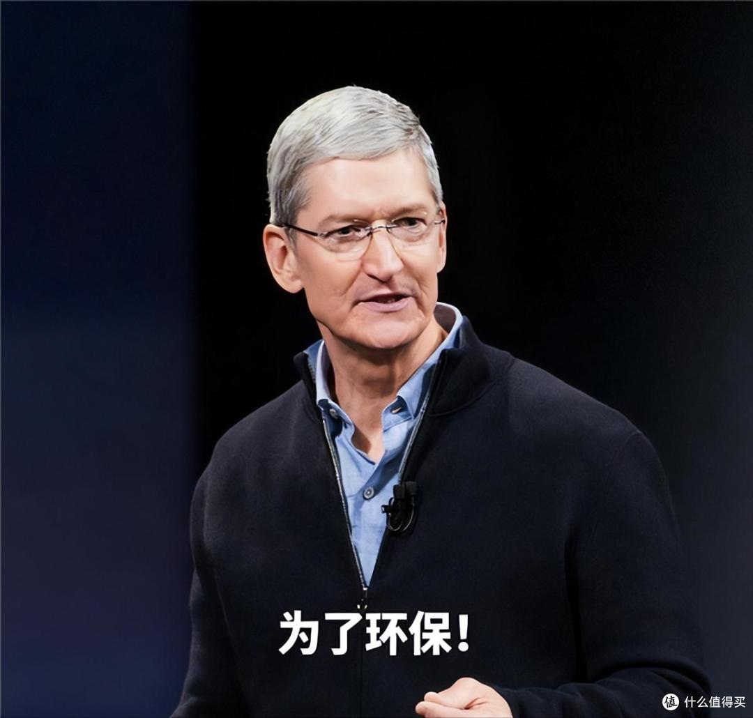 苹果又环保了,AirPods Pro 3 连充电线都省了,这波操作你买账吗