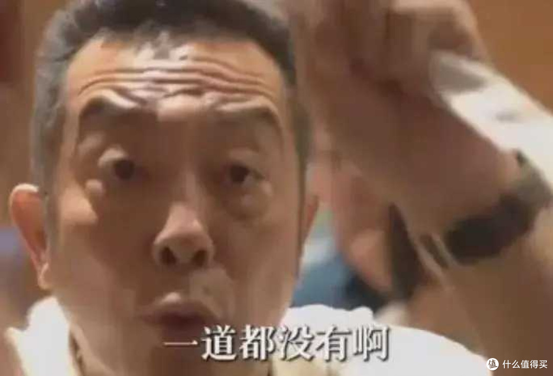 西贝预制菜争议升级!罗永浩直播诉求是知情权,西贝开放全链参观