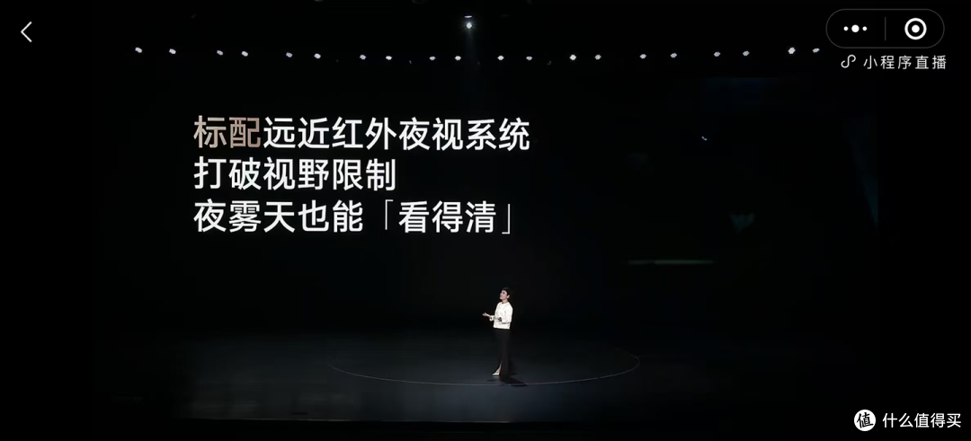 仰望U8L鼎世版发布：不限价位、没有定语，强的可怕
