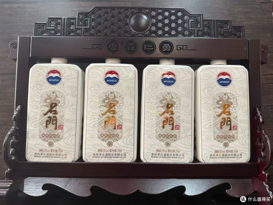 忠义仁勇入酒魂:茅台名门系列(关公套装)的文化与酱香之美