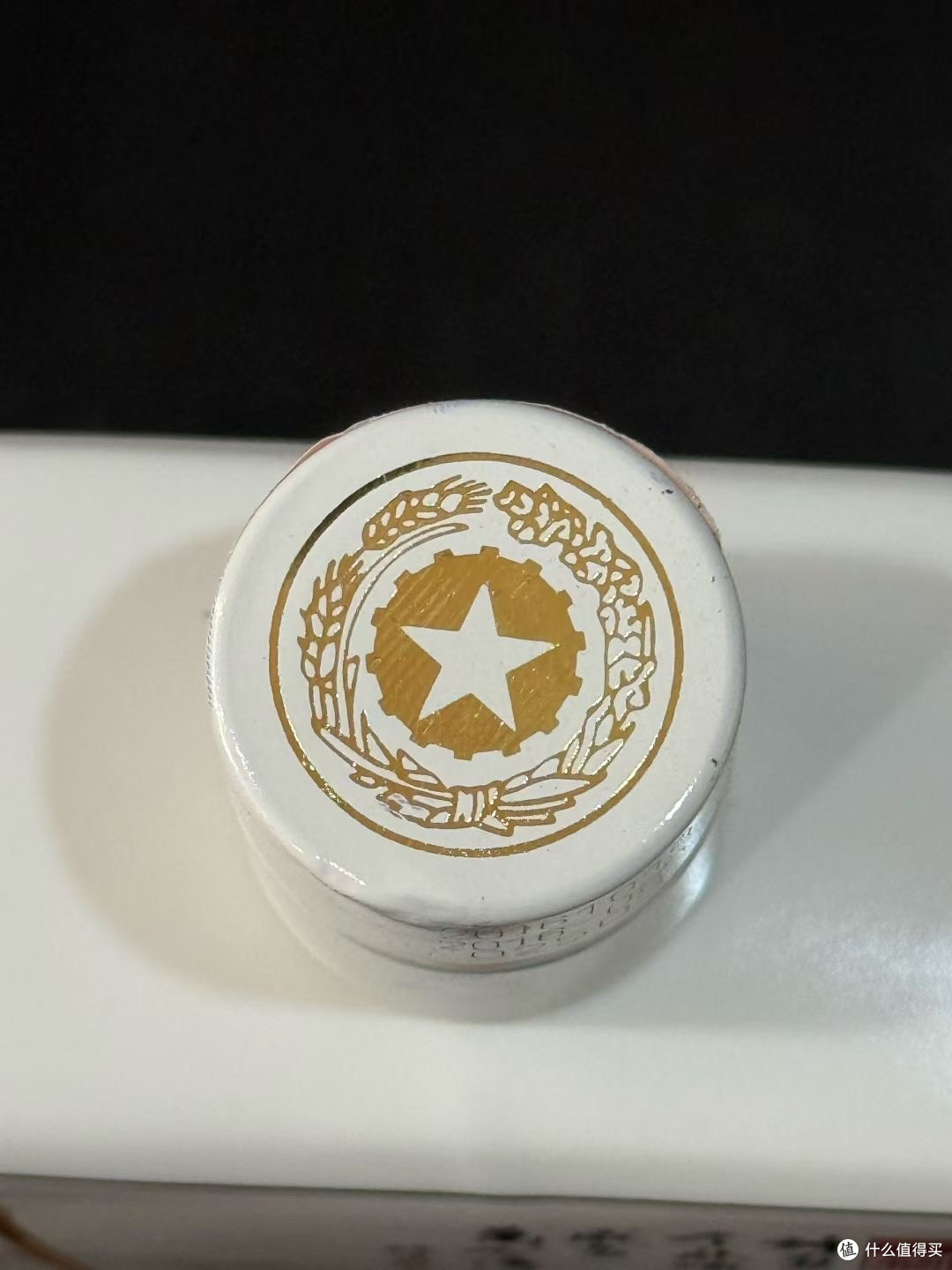 忠义仁勇入酒魂:茅台名门系列(关公套装)的文化与酱香之美