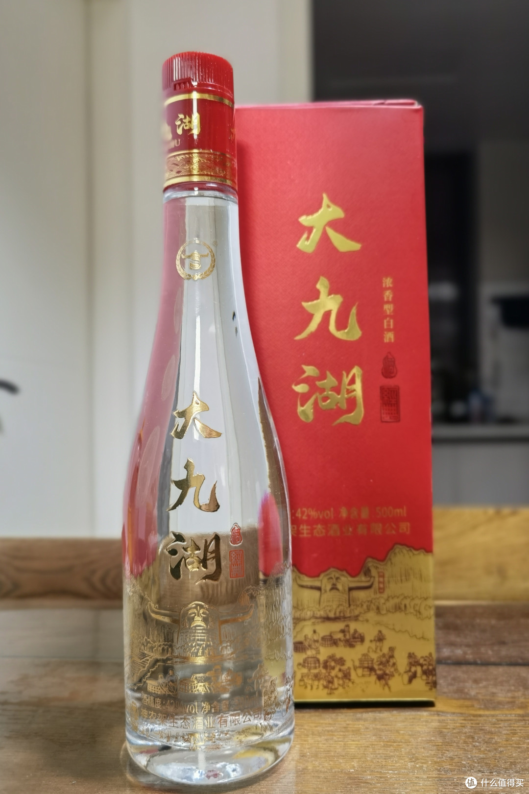 劲牌旗下新品牌神农架大九湖口粮酒怎么样?