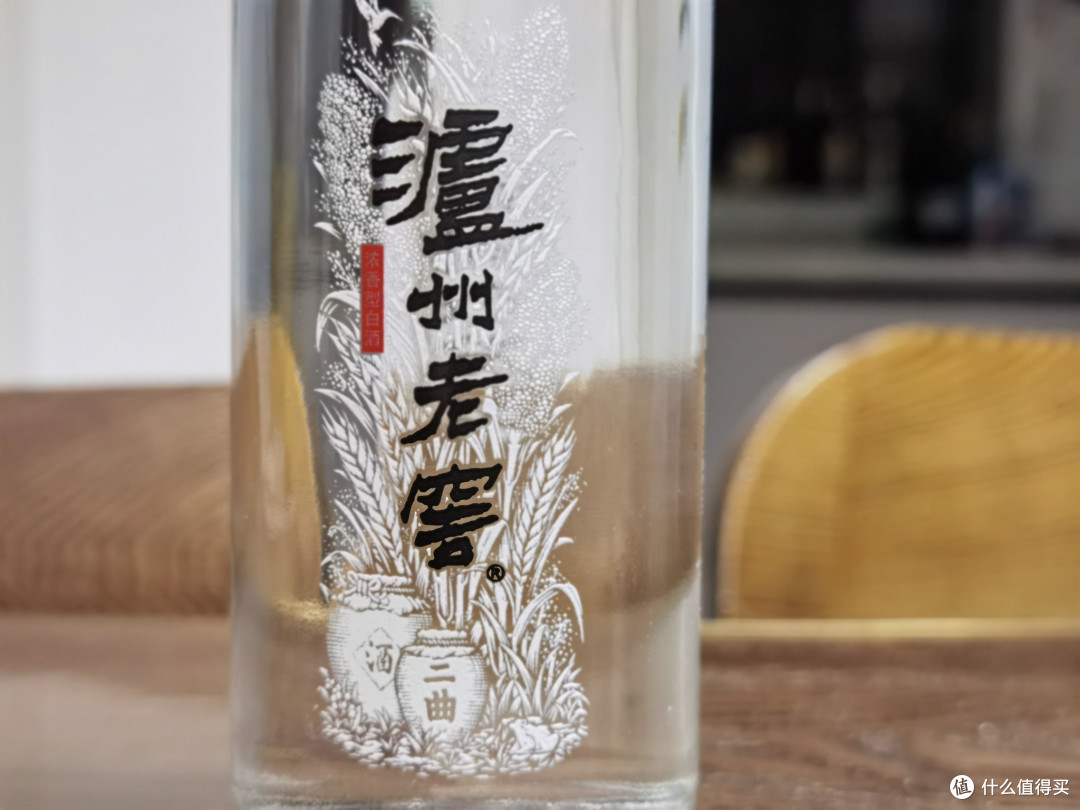 劲牌旗下新品牌神农架大九湖口粮酒怎么样?