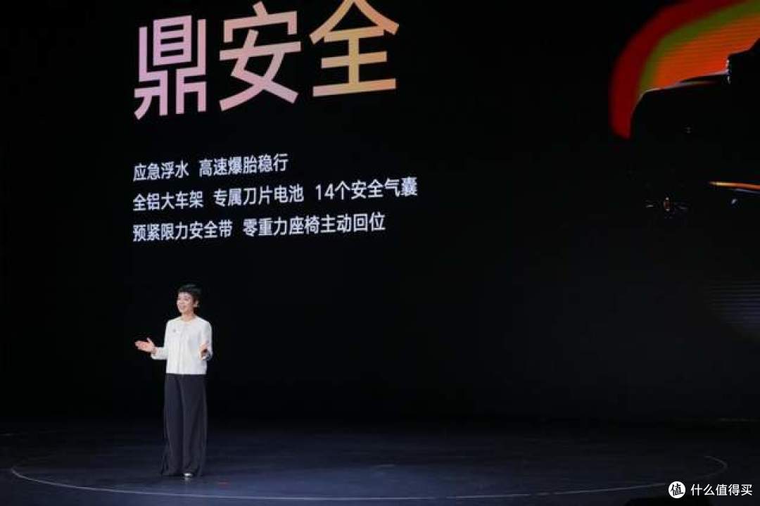 128万起!仰望U8L鼎世版上市,中国豪华SUV天花板!