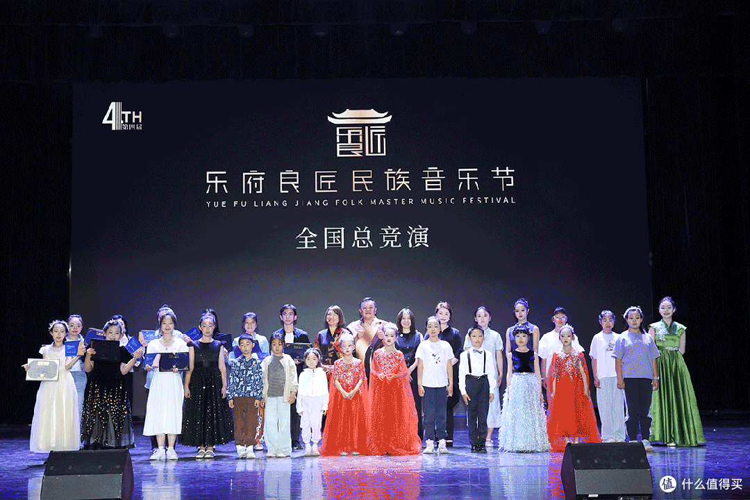 第五届乐府良匠民族音乐节暨龙凤琴筝大赛盛大启幕
