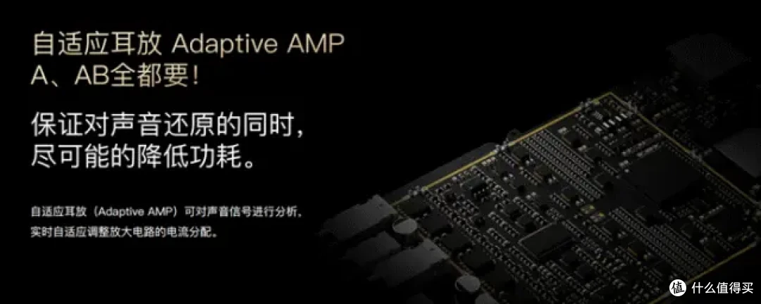 海贝发布旗舰HiFi播放器RS8二代、旗舰混合单元入耳耳机ZETA II