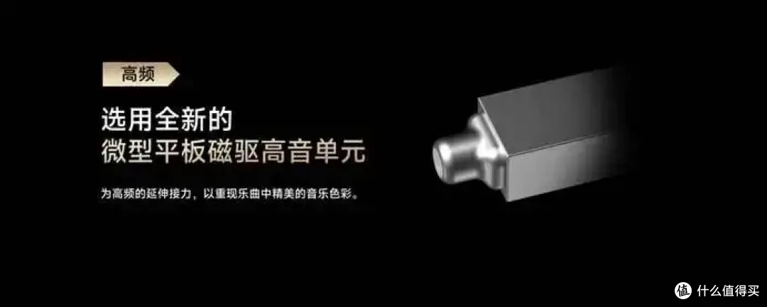 海贝发布旗舰HiFi播放器RS8二代、旗舰混合单元入耳耳机ZETA II