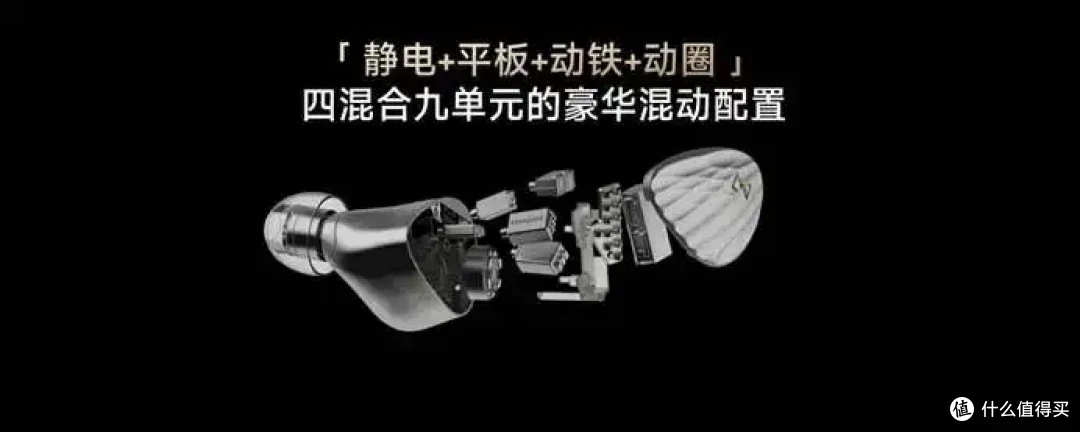 海贝发布旗舰HiFi播放器RS8二代、旗舰混合单元入耳耳机ZETA II