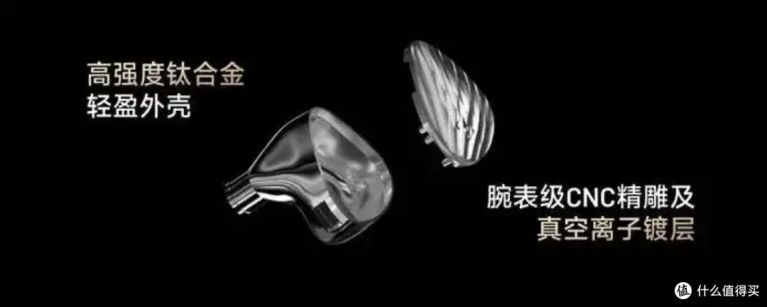 海贝发布旗舰HiFi播放器RS8二代、旗舰混合单元入耳耳机ZETA II