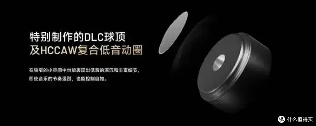 海贝发布旗舰HiFi播放器RS8二代、旗舰混合单元入耳耳机ZETA II