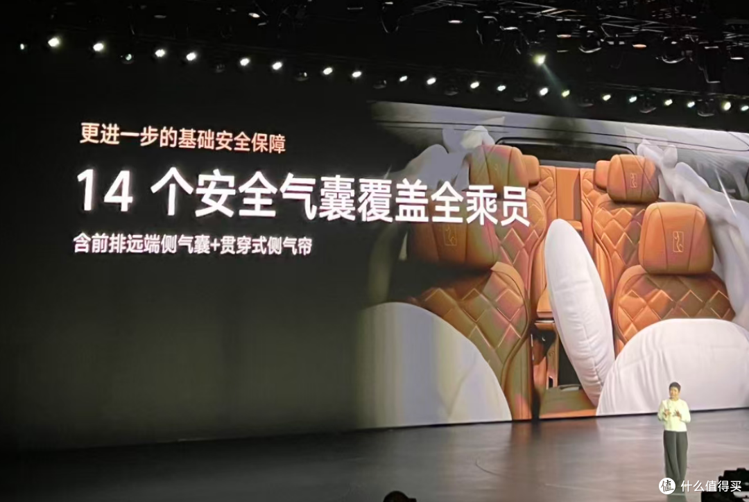 128 万起的仰望 U8L:把百万级豪华 SUV 的 “标准” 给改了!