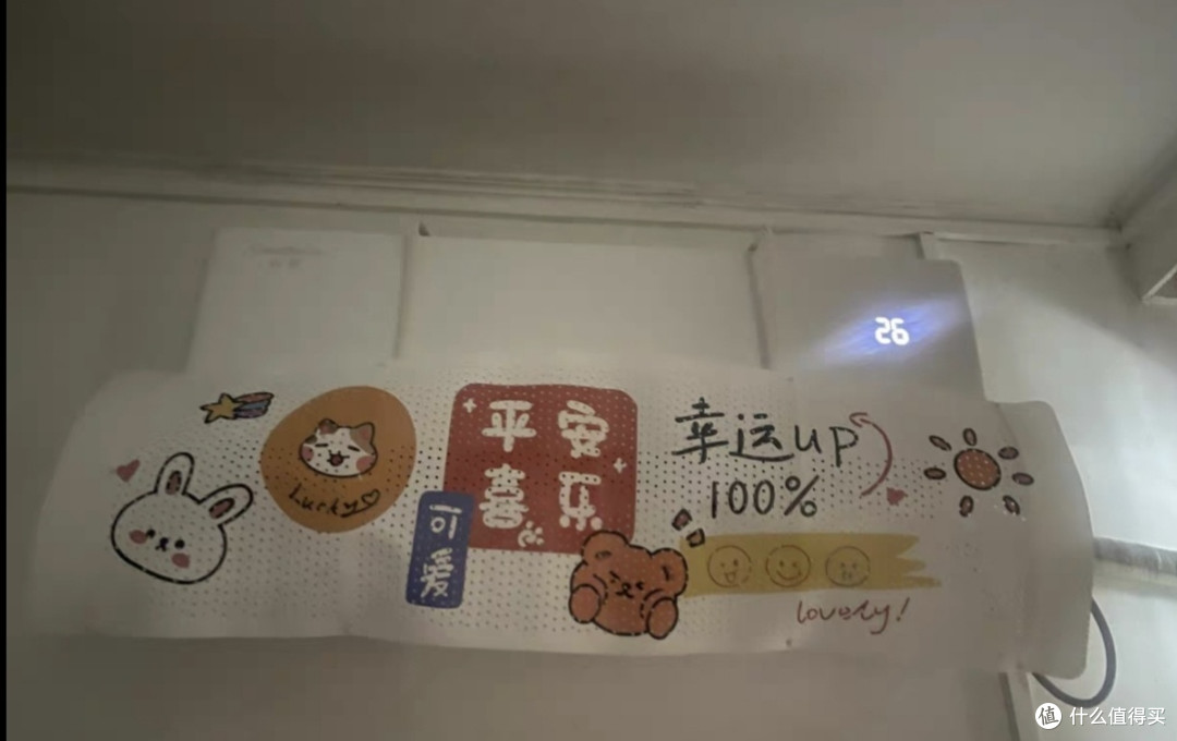 格力云佳：节能省电的家用空调