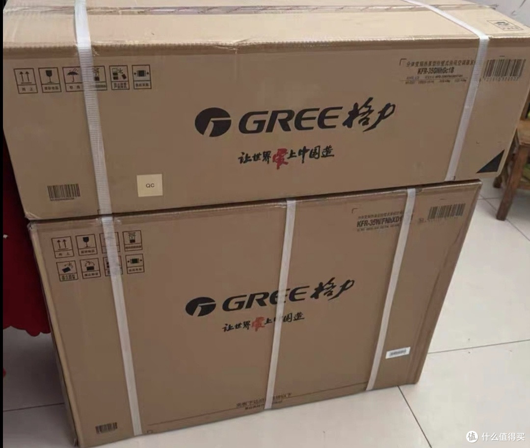 格力云佳：节能省电的家用空调